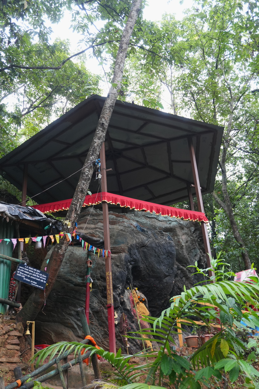 Aadeshwor Mahadev
